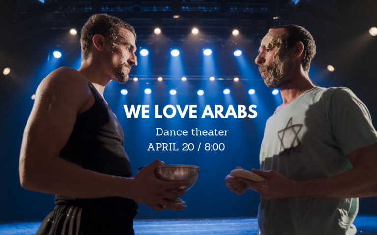 We Love Arabs